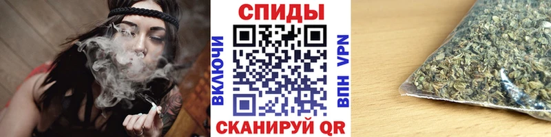 Бутират Butirat  купить  цена  Куртамыш 