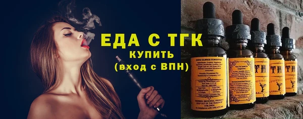 твердый Алексеевка
