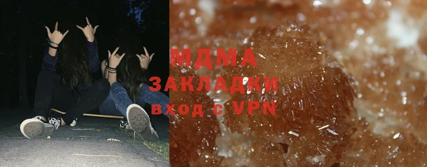 кристаллы Алзамай