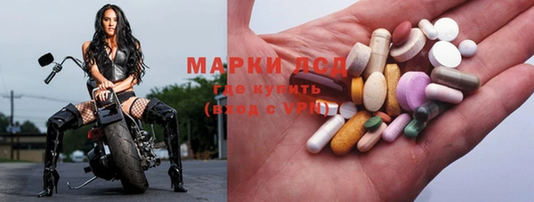 твердый Алексеевка