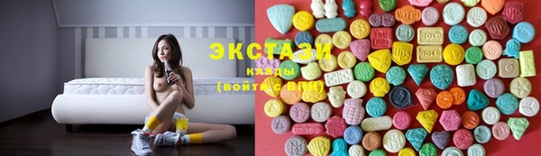 меф Алексин