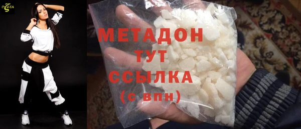 меф Алексин