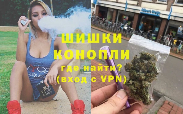 меф Алексин