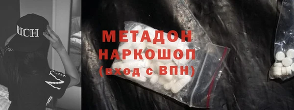 кристаллы Алзамай