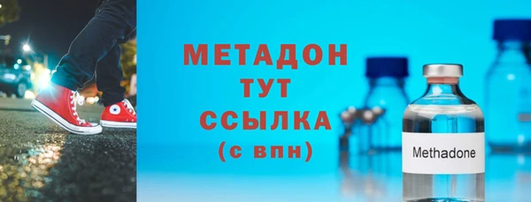 меф Алексин