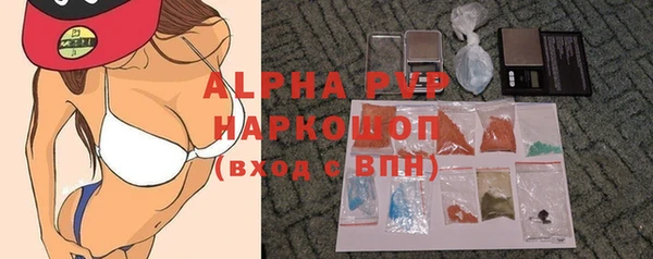 твердый Алексеевка