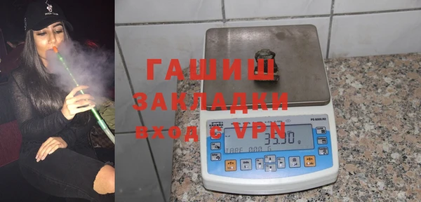 твердый Алексеевка