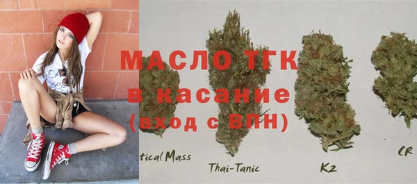 твердый Алексеевка